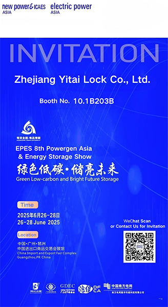 Yitai Lock kutsuu sinut osallistumaan sähkövoima/uusi Power Asia -näyttely 26.-28. Kesäkuuta