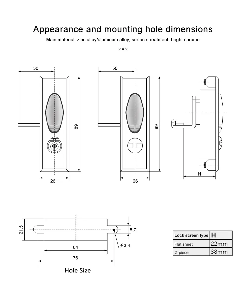 Plane Metering Lock