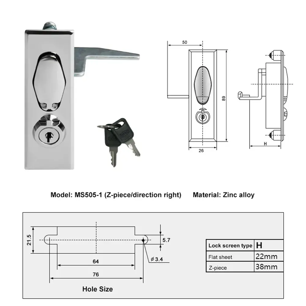 Plane Metering Lock