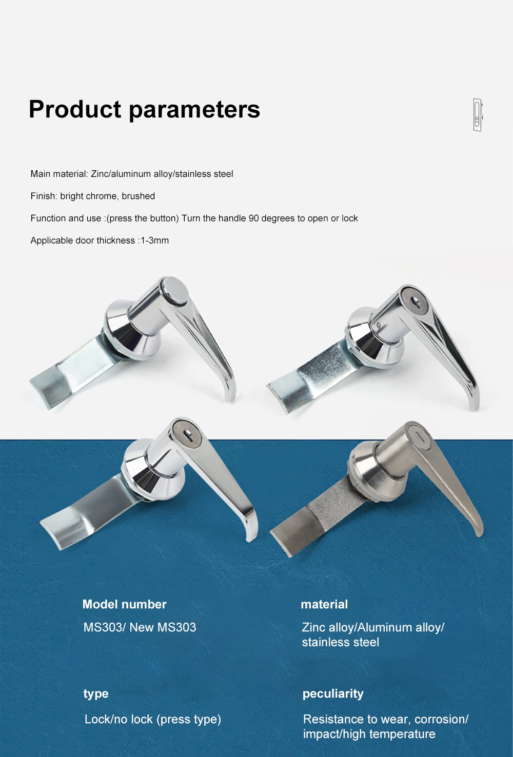 Site Box Handle Lock