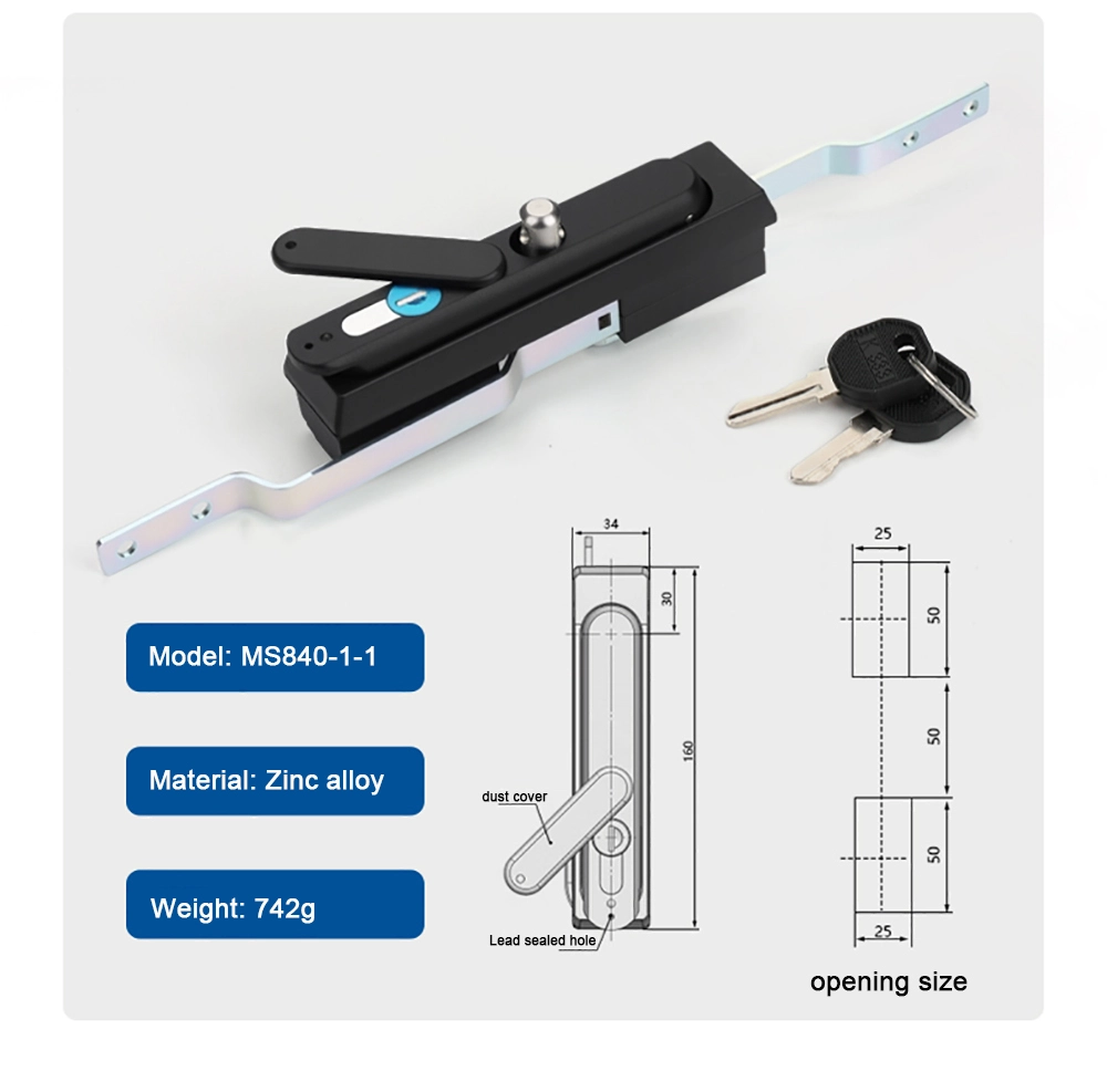 Vertical Linkage Door Lock